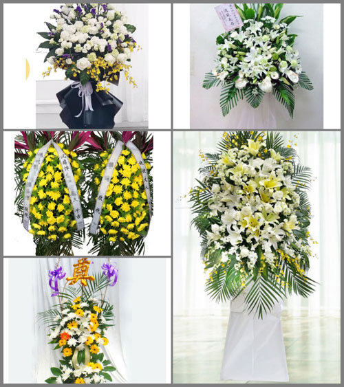 云南大理州云龙县关坪乡白事花篮预定